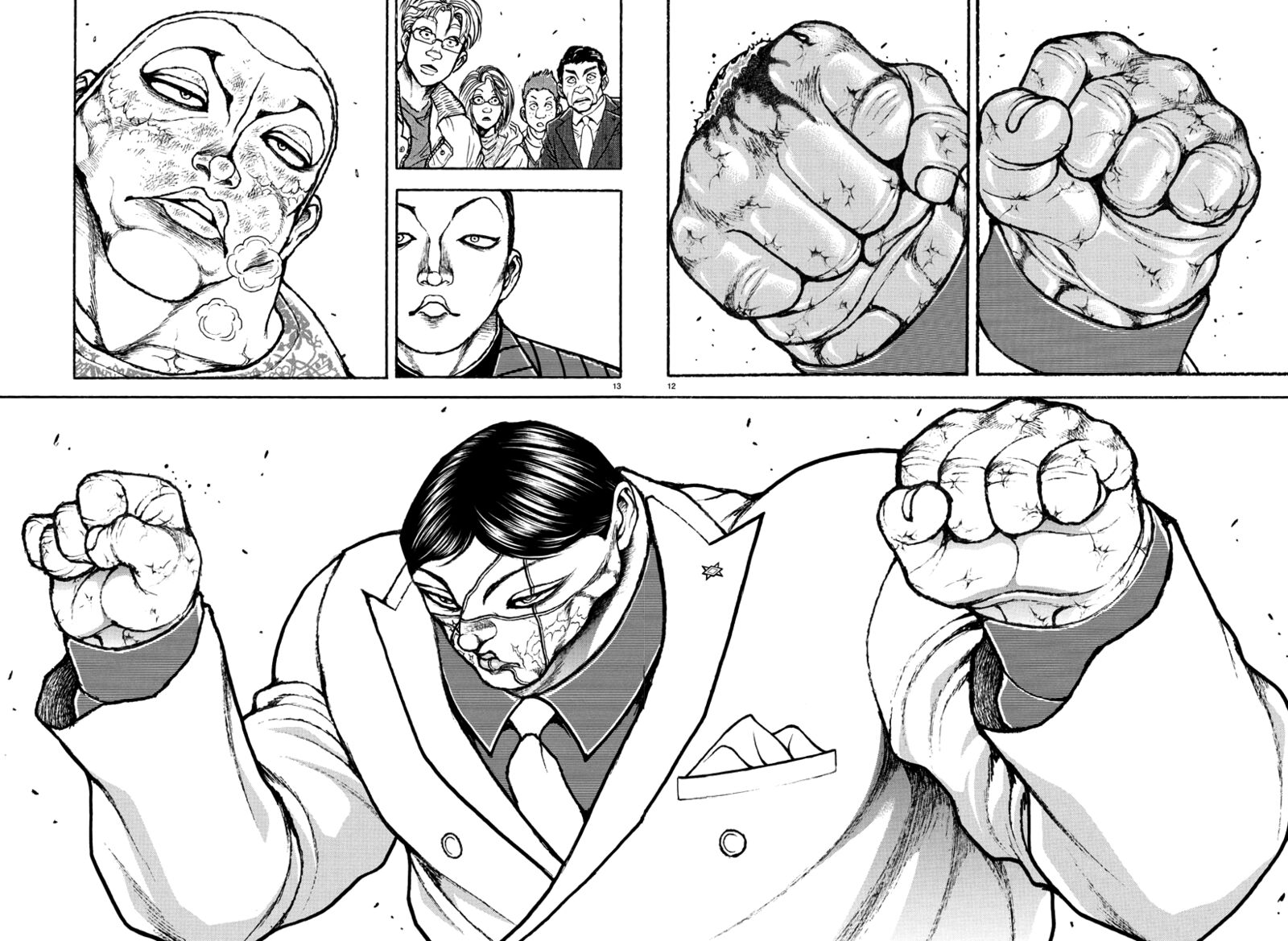 Baki Rahen 43 10