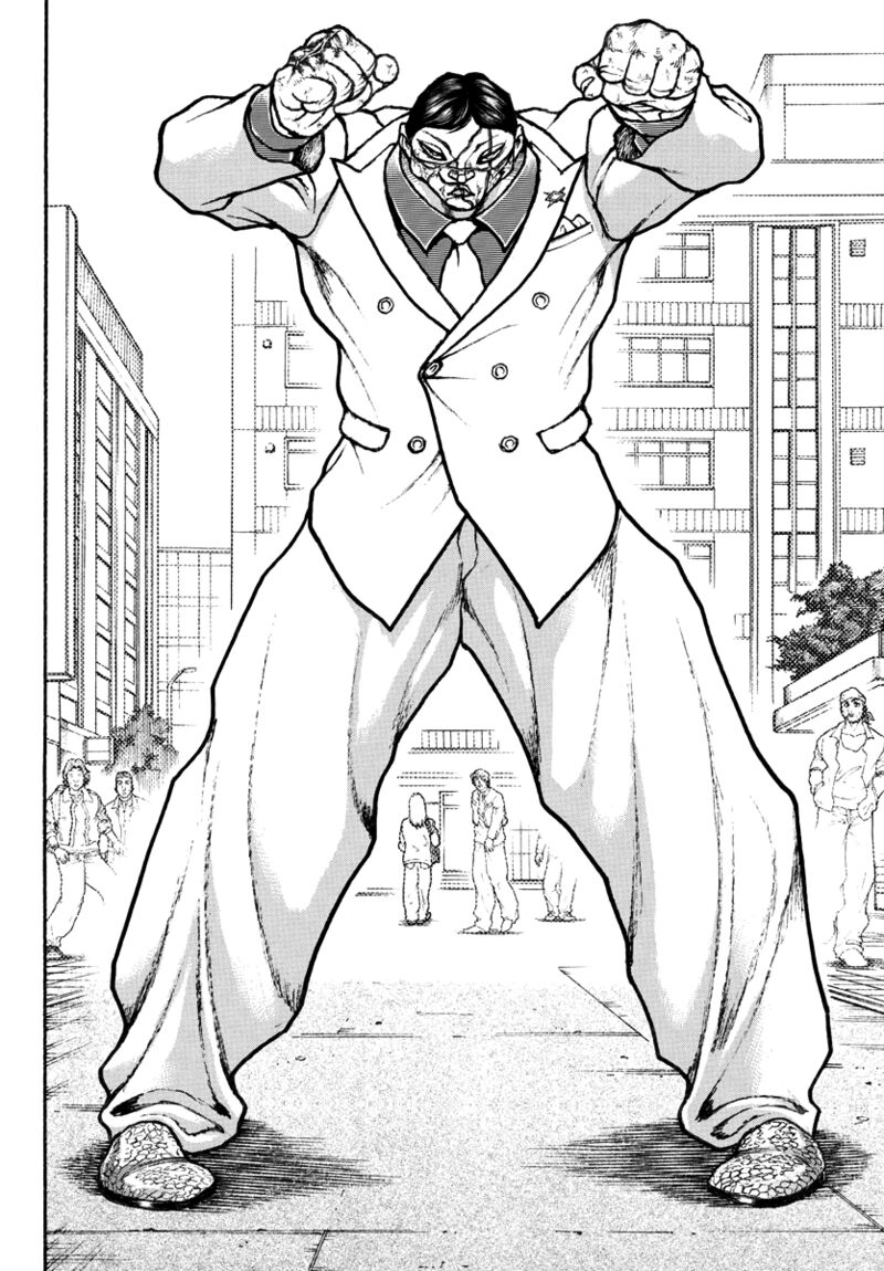 Baki Rahen 43 11