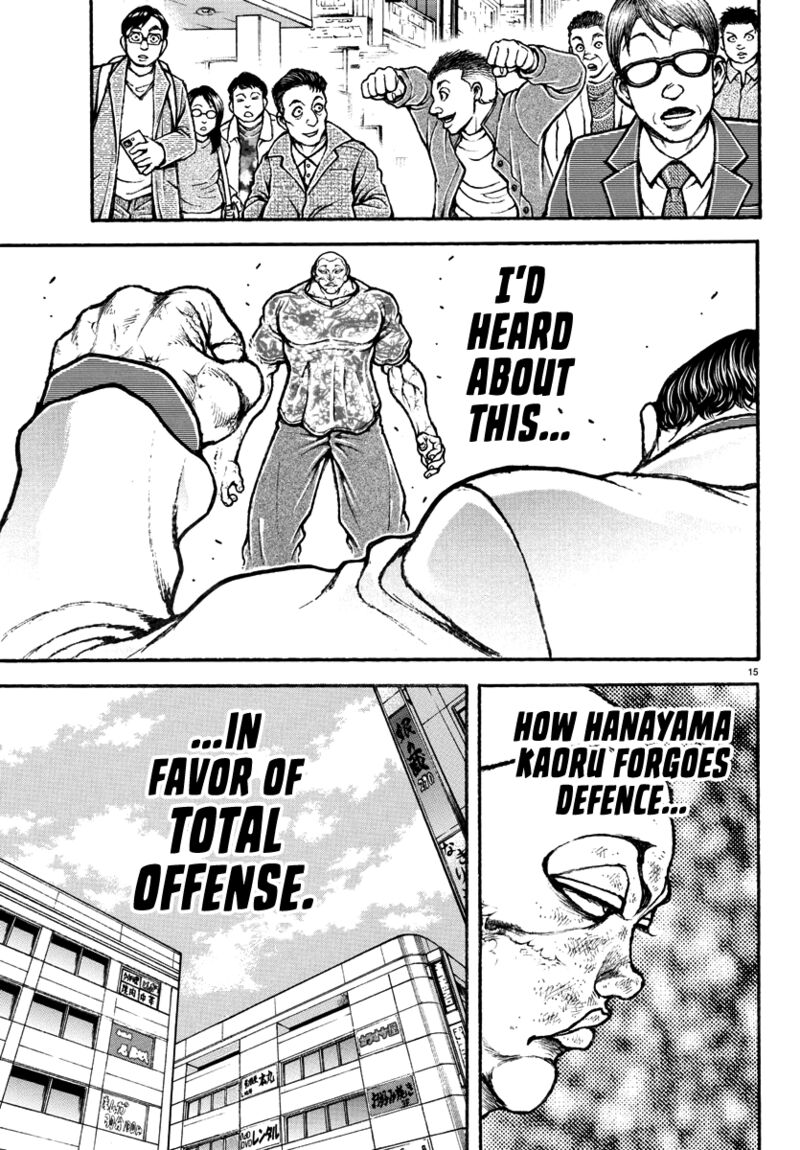 Baki Rahen 43 12