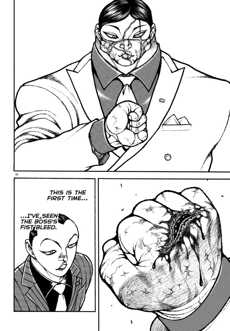 Baki Rahen 43 8