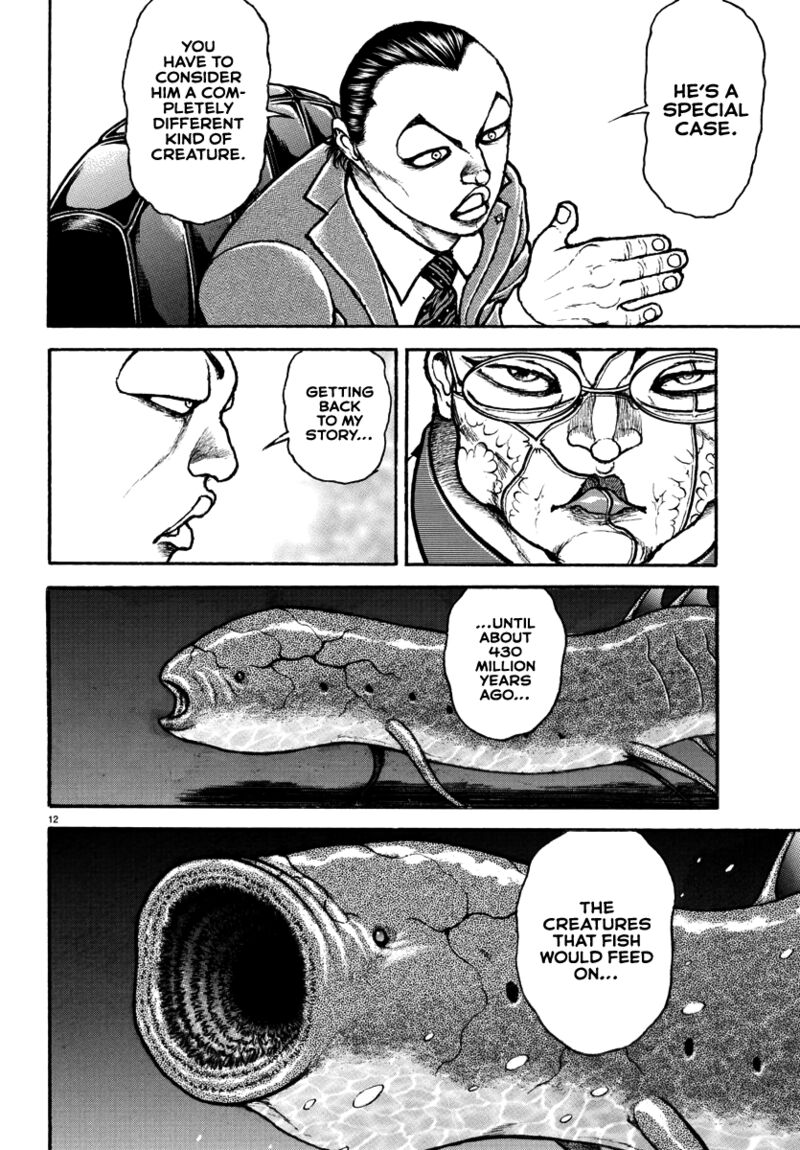 Baki Rahen 44 11