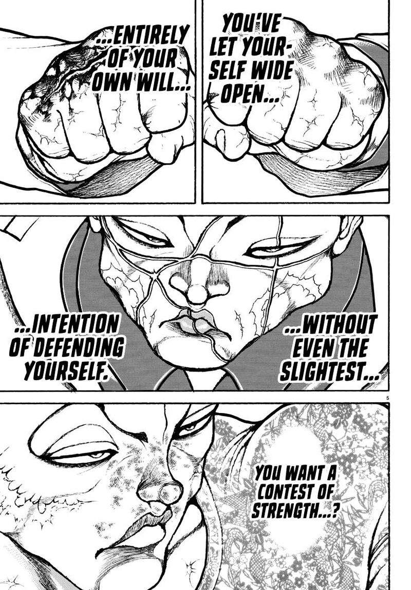 Baki Rahen 45 5