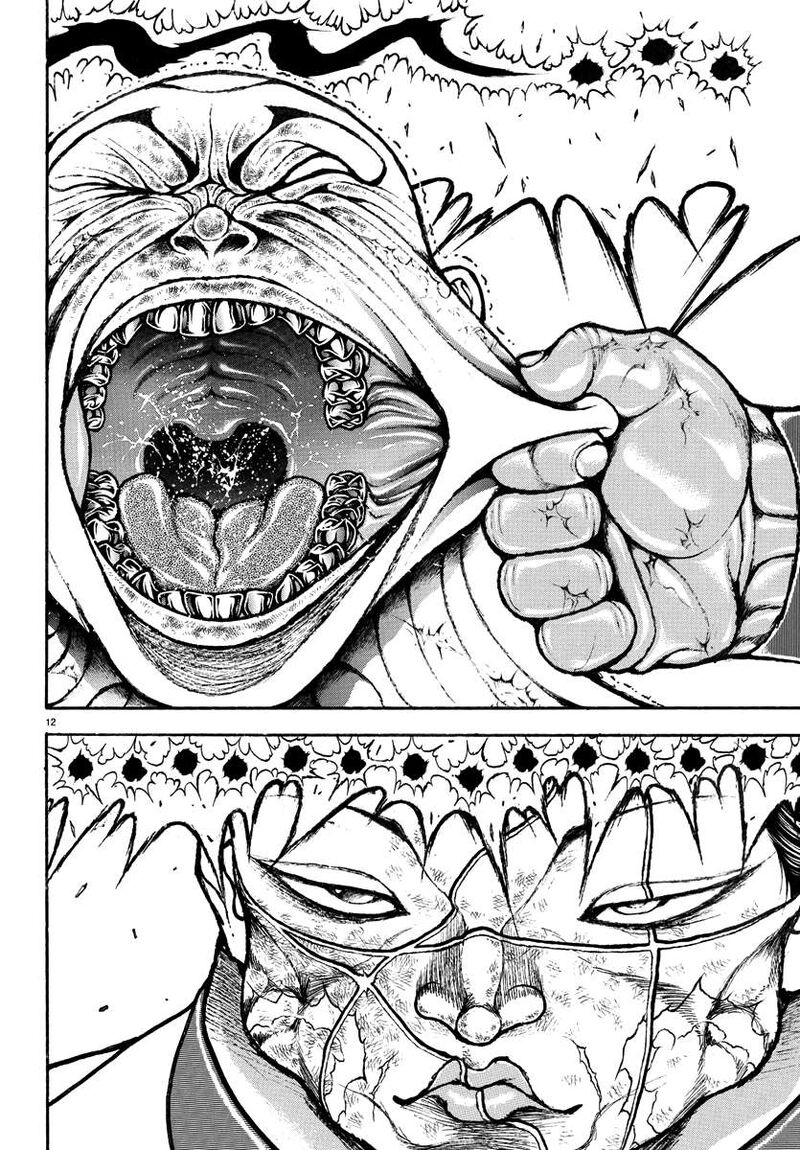 Baki Rahen 46 11