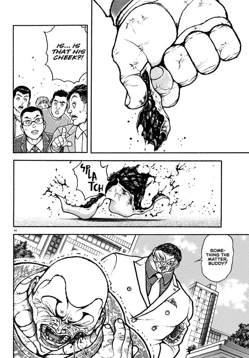Baki Rahen 46 13