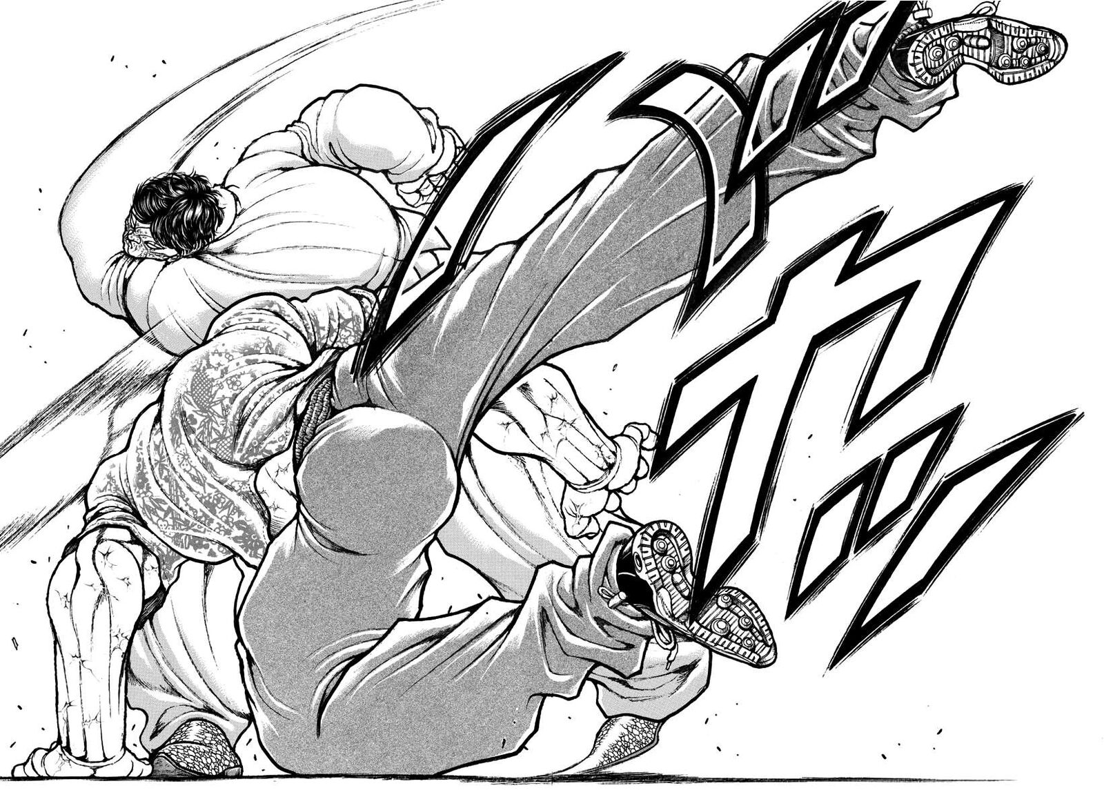 Baki Rahen 46 15