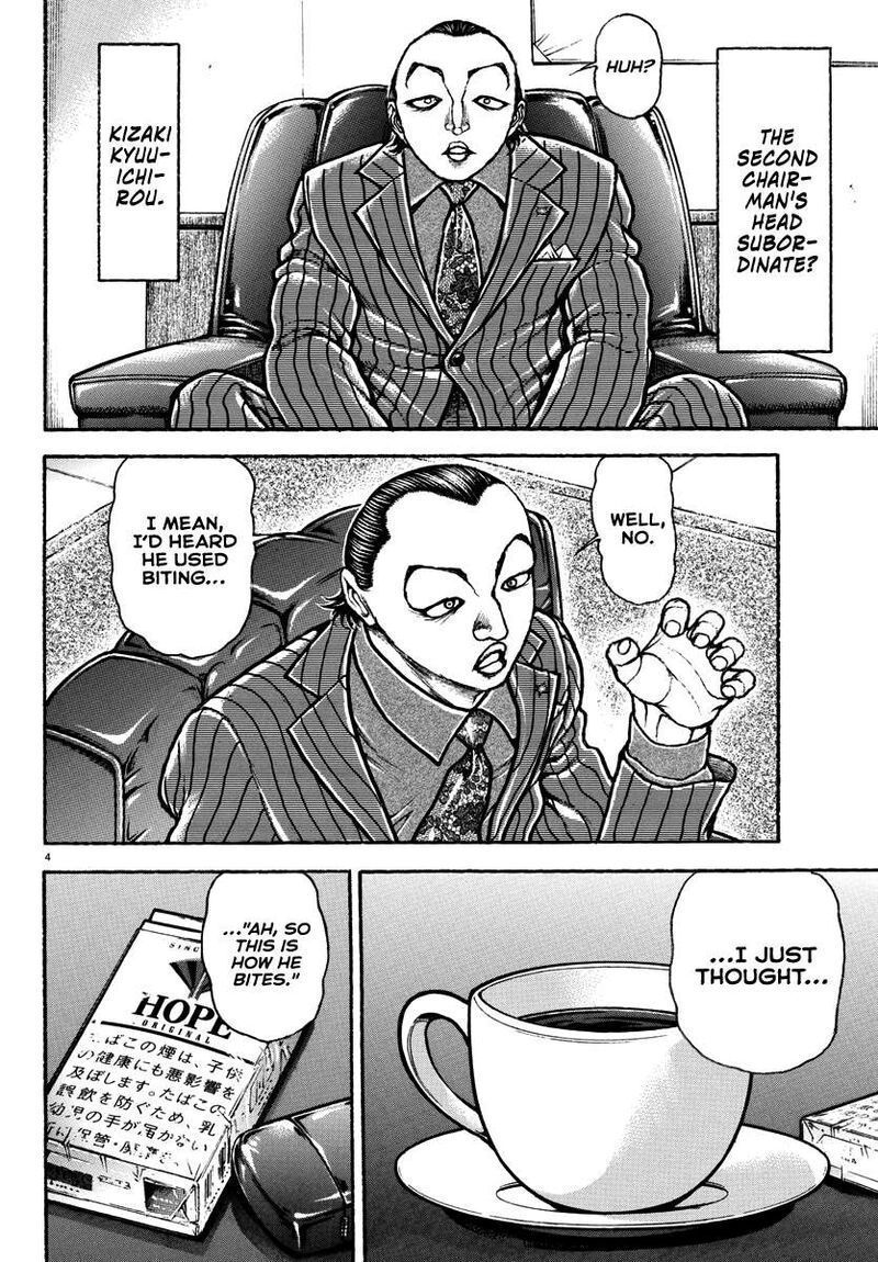 Baki Rahen 46 4