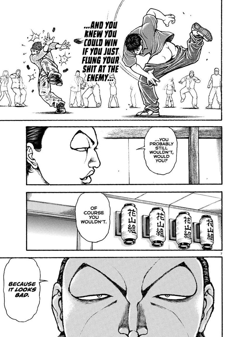Baki Rahen 46 7