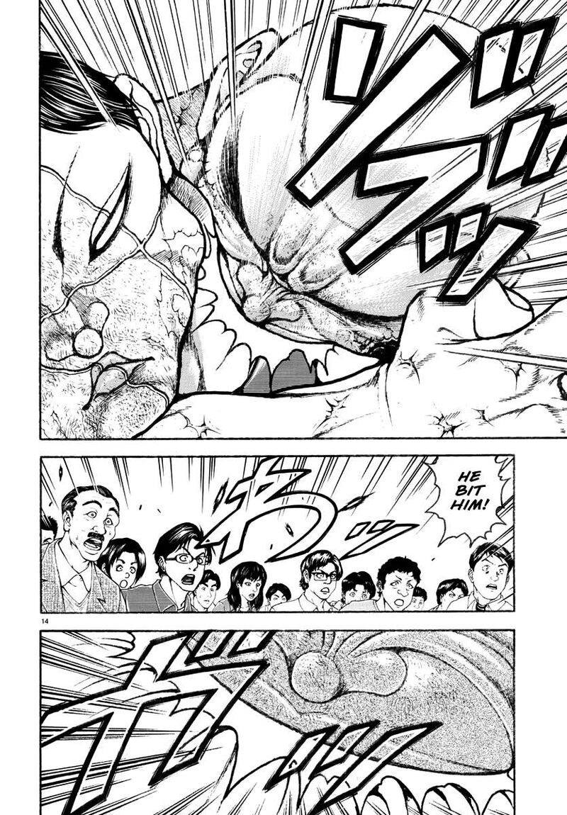 Baki Rahen 49 13