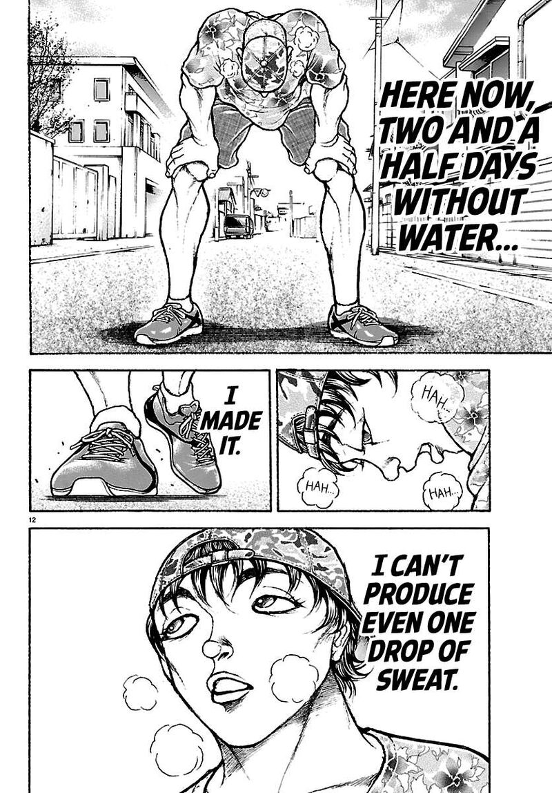 Baki Rahen 63e 12