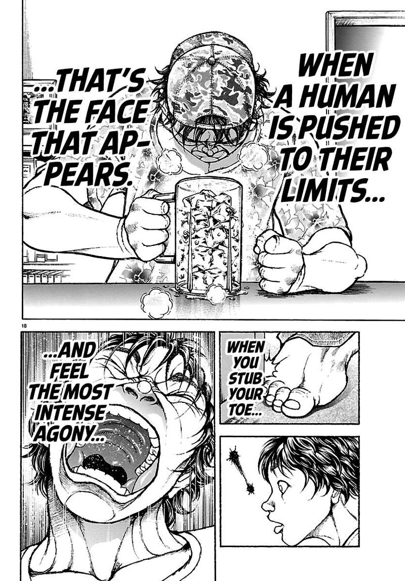 Baki Rahen 63e 18