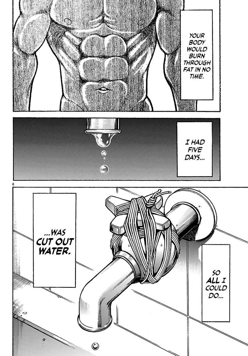 Baki Rahen 63e 6