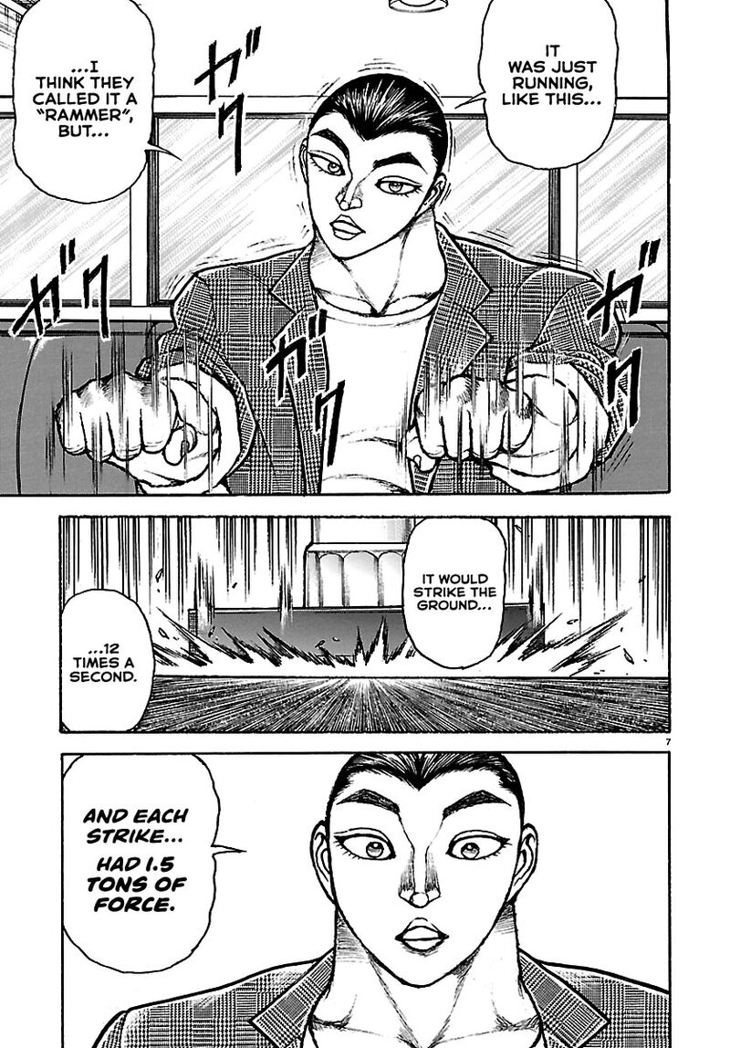 Baki Rahen 65 7