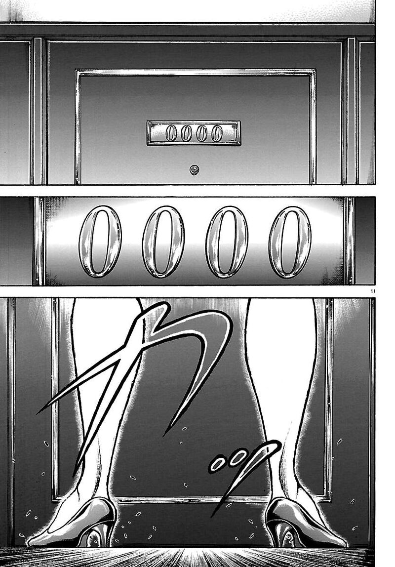 Baki Rahen 66 11