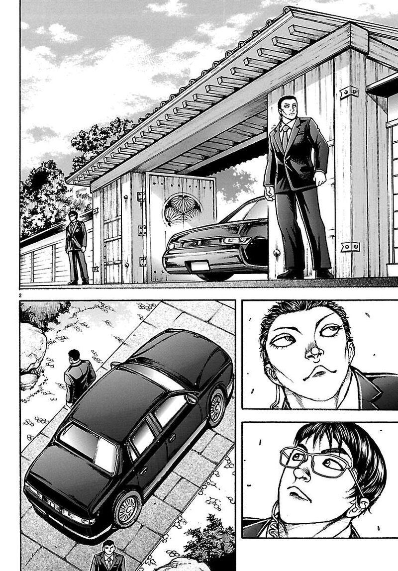 Baki Rahen 66 2