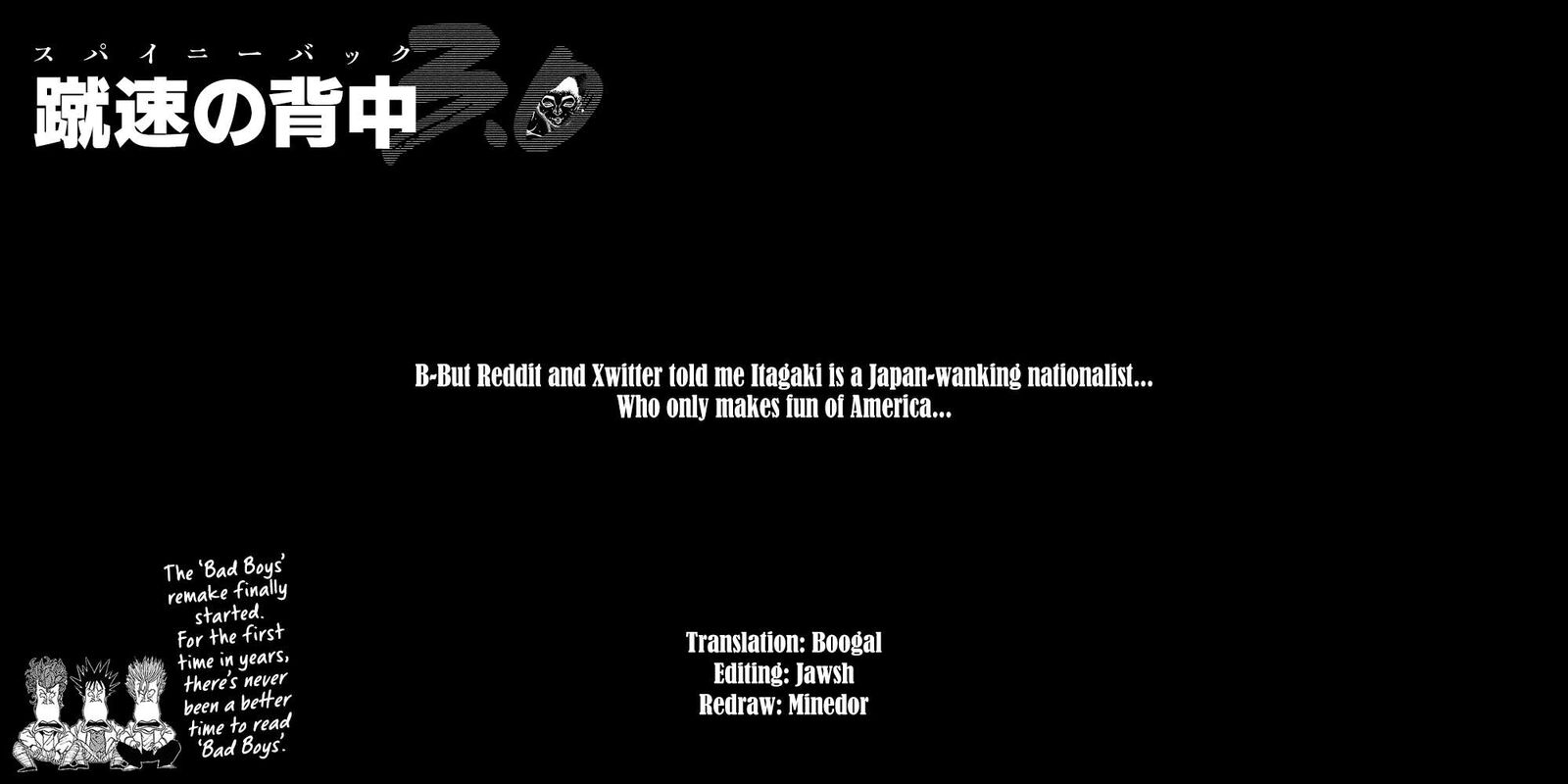 Baki Rahen 66 21