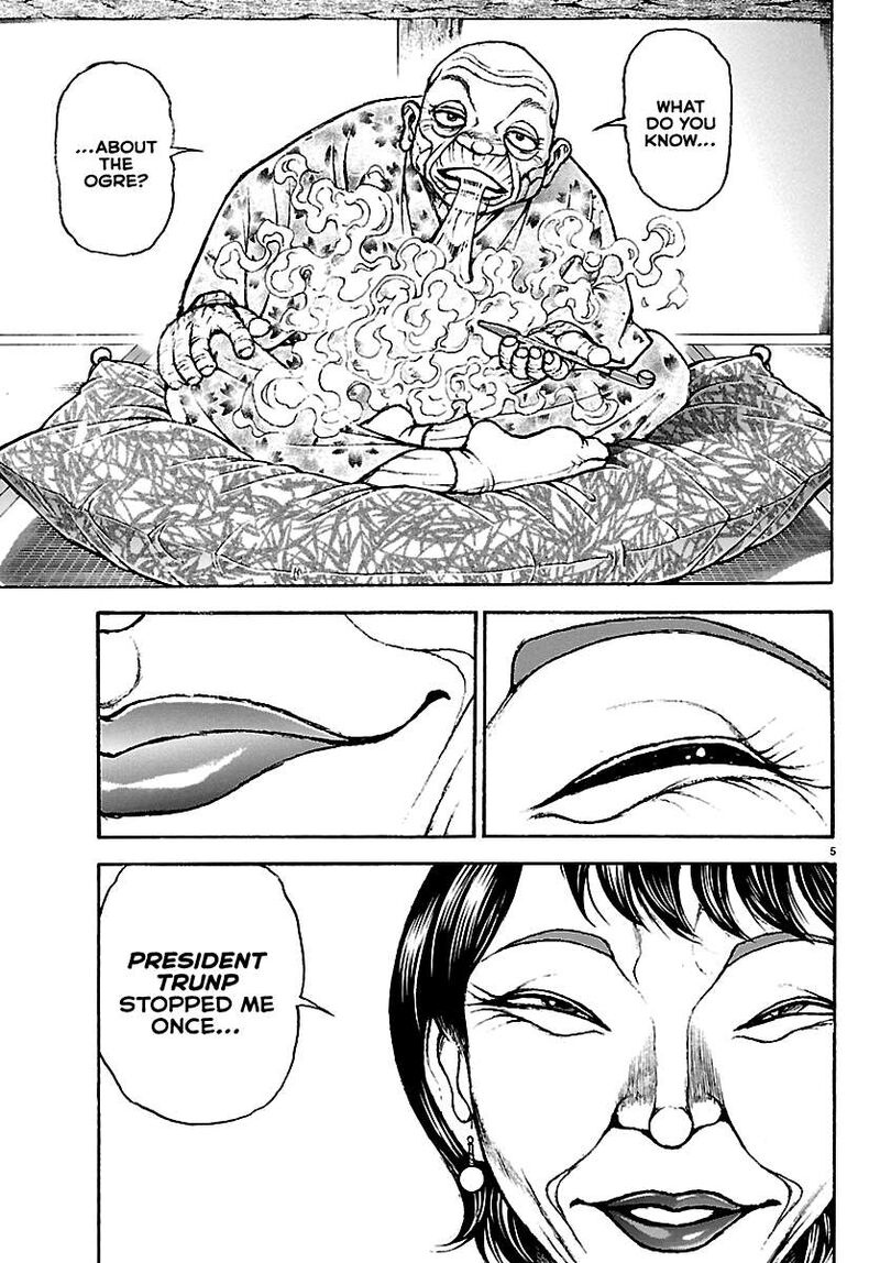 Baki Rahen 66 5