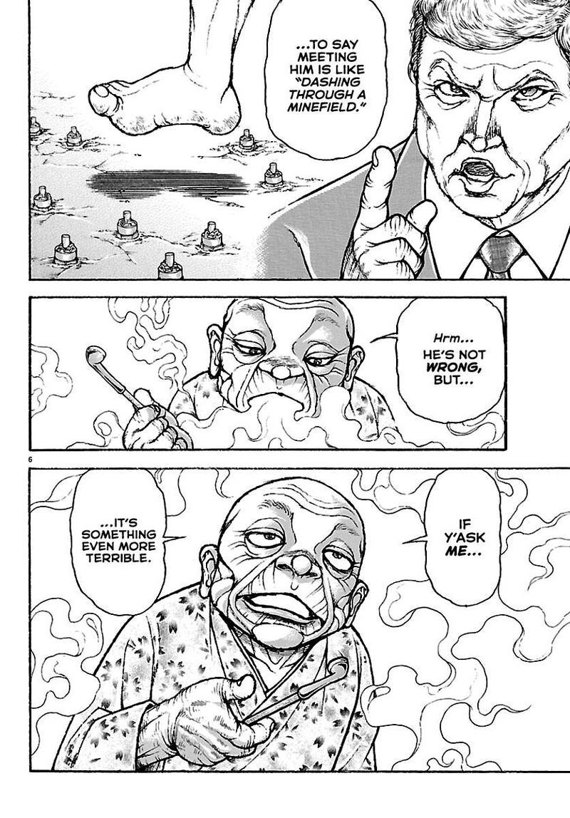 Baki Rahen 66 6