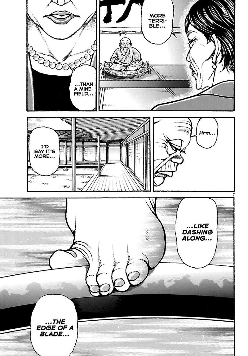 Baki Rahen 66 7