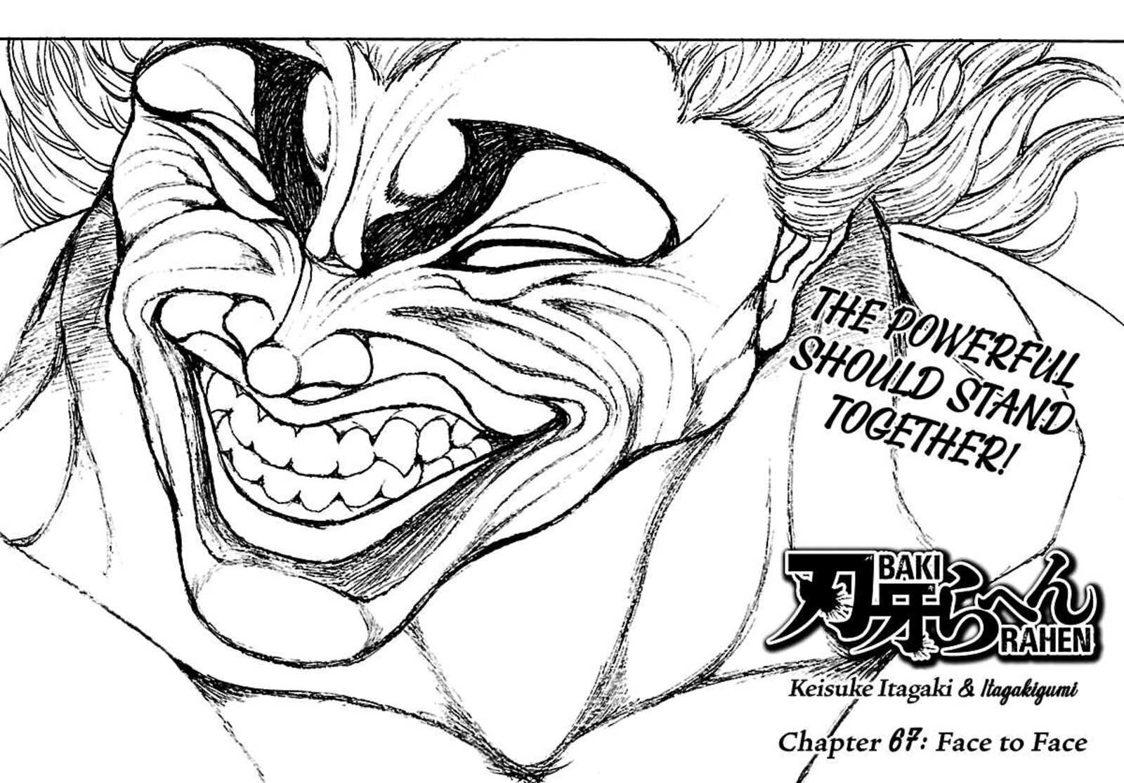 Baki Rahen 67 1