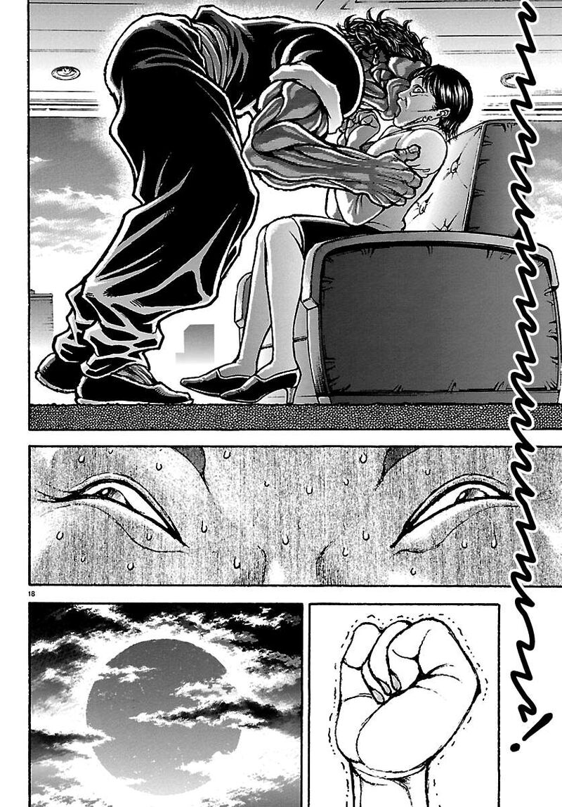 Baki Rahen 67 16