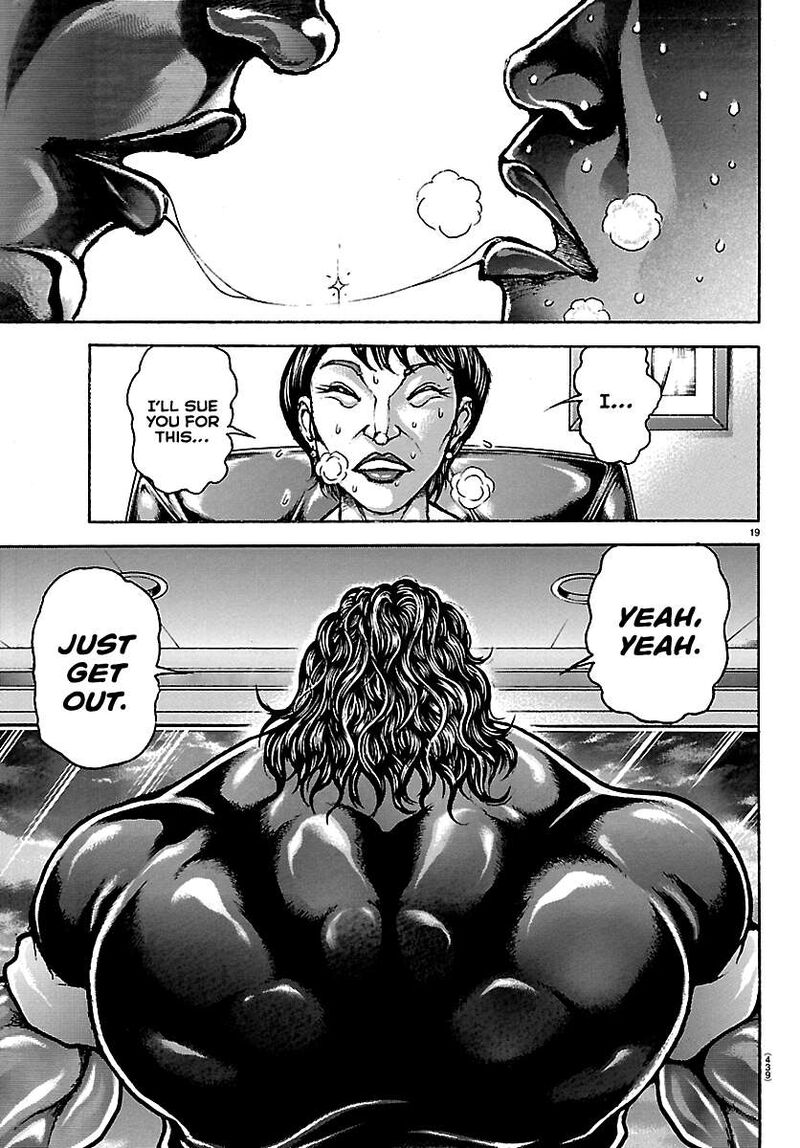Baki Rahen 67 17