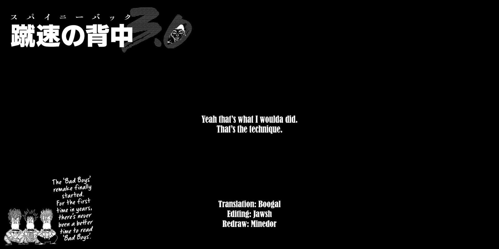 Baki Rahen 67 19