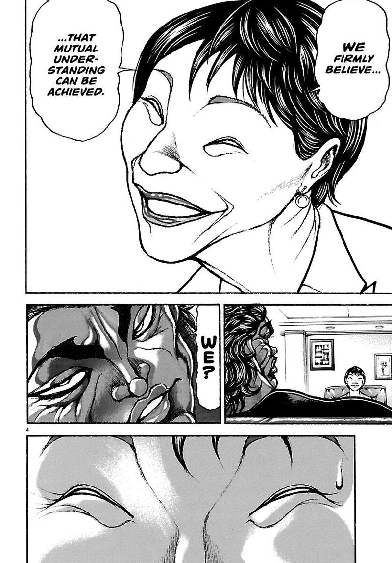 Baki Rahen 67 3