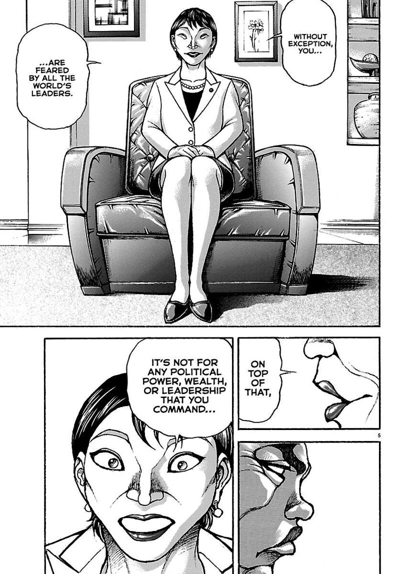 Baki Rahen 67 4