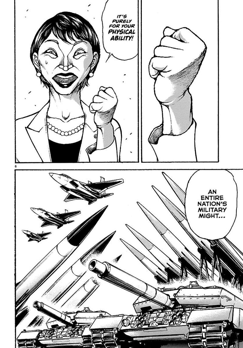 Baki Rahen 67 5