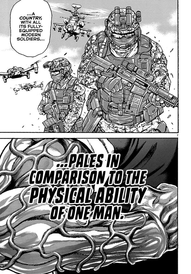 Baki Rahen 67 6