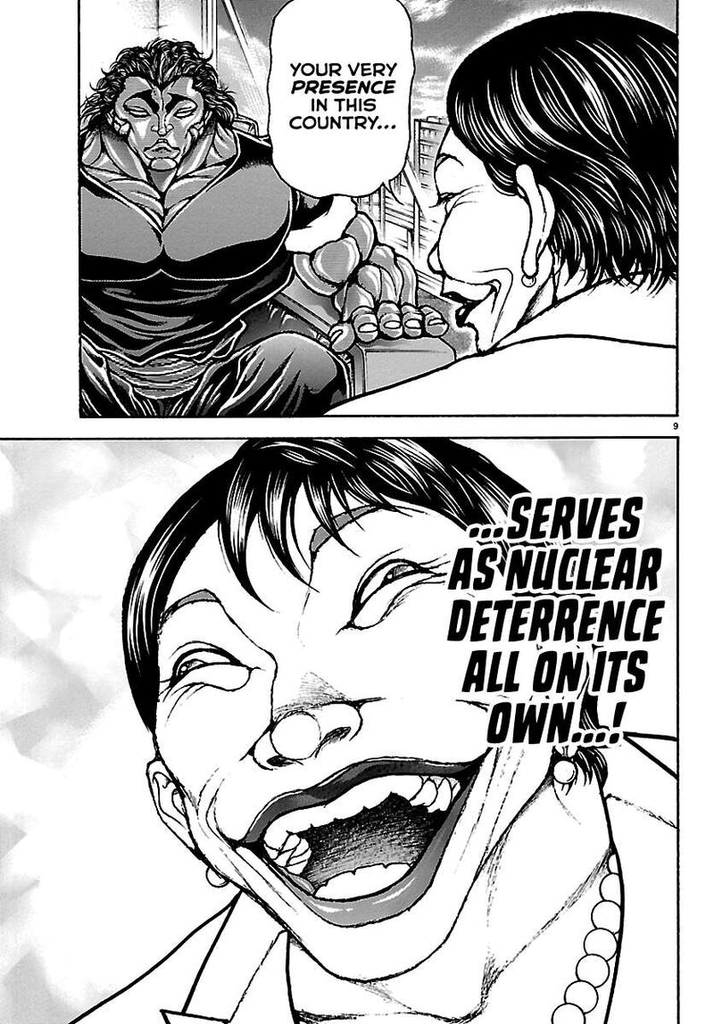 Baki Rahen 67 8