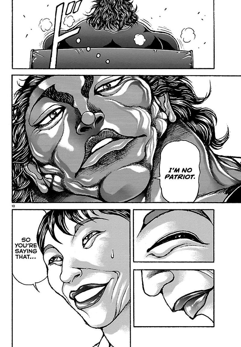 Baki Rahen 67 9