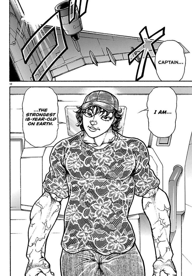 Baki Rahen 69 13
