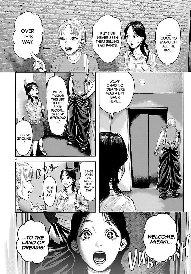 Baki Rahen 69e 4