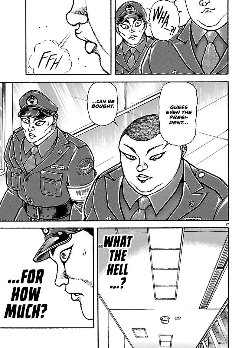 Baki Rahen 70 17