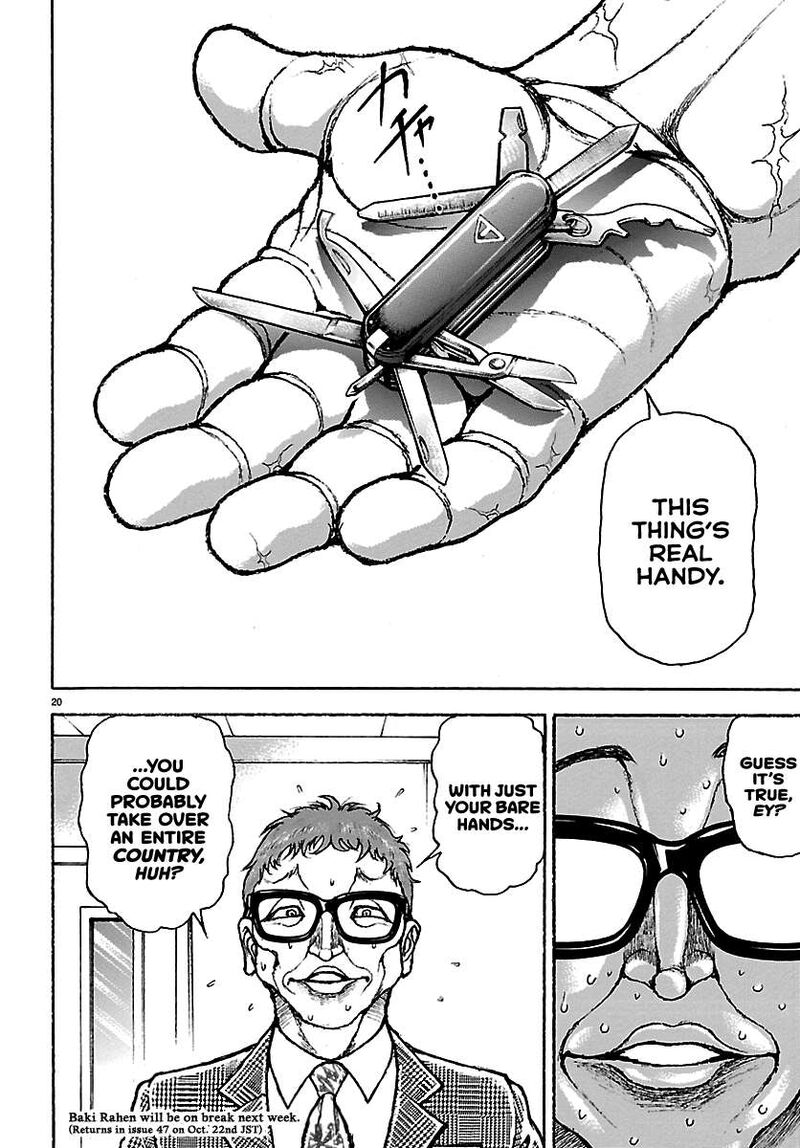 Baki Rahen 70 20