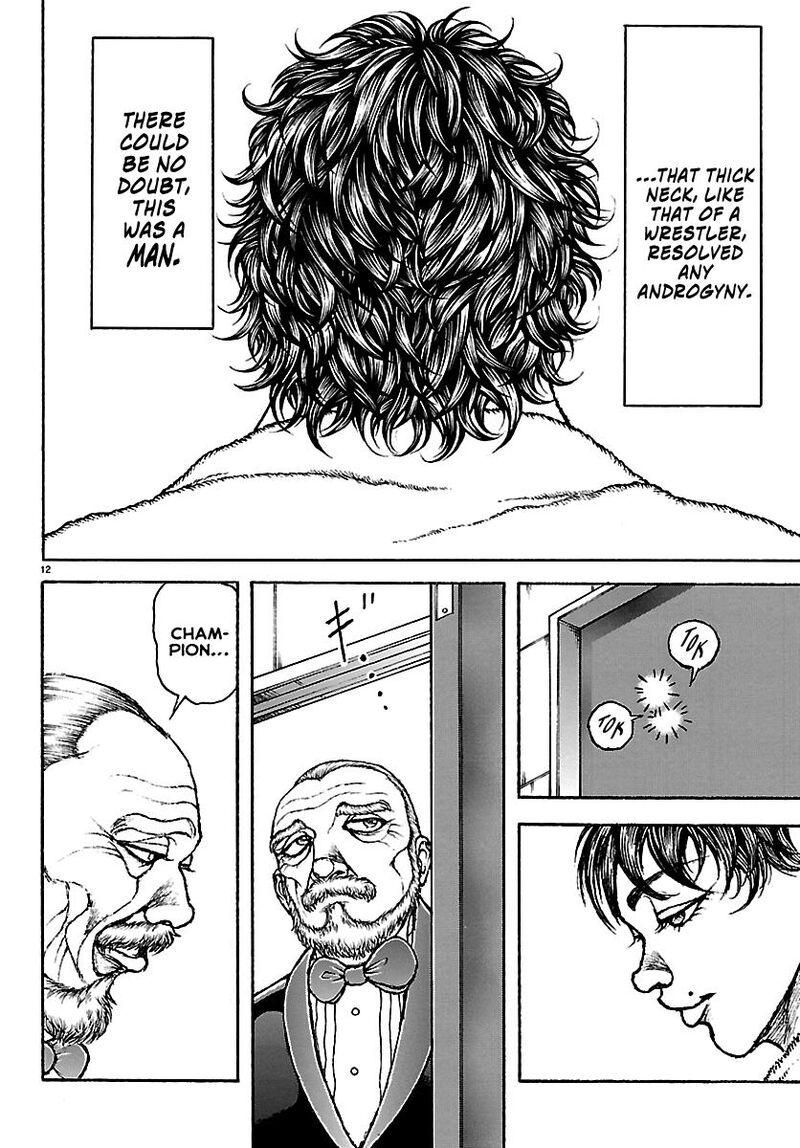 Baki Rahen 71 12