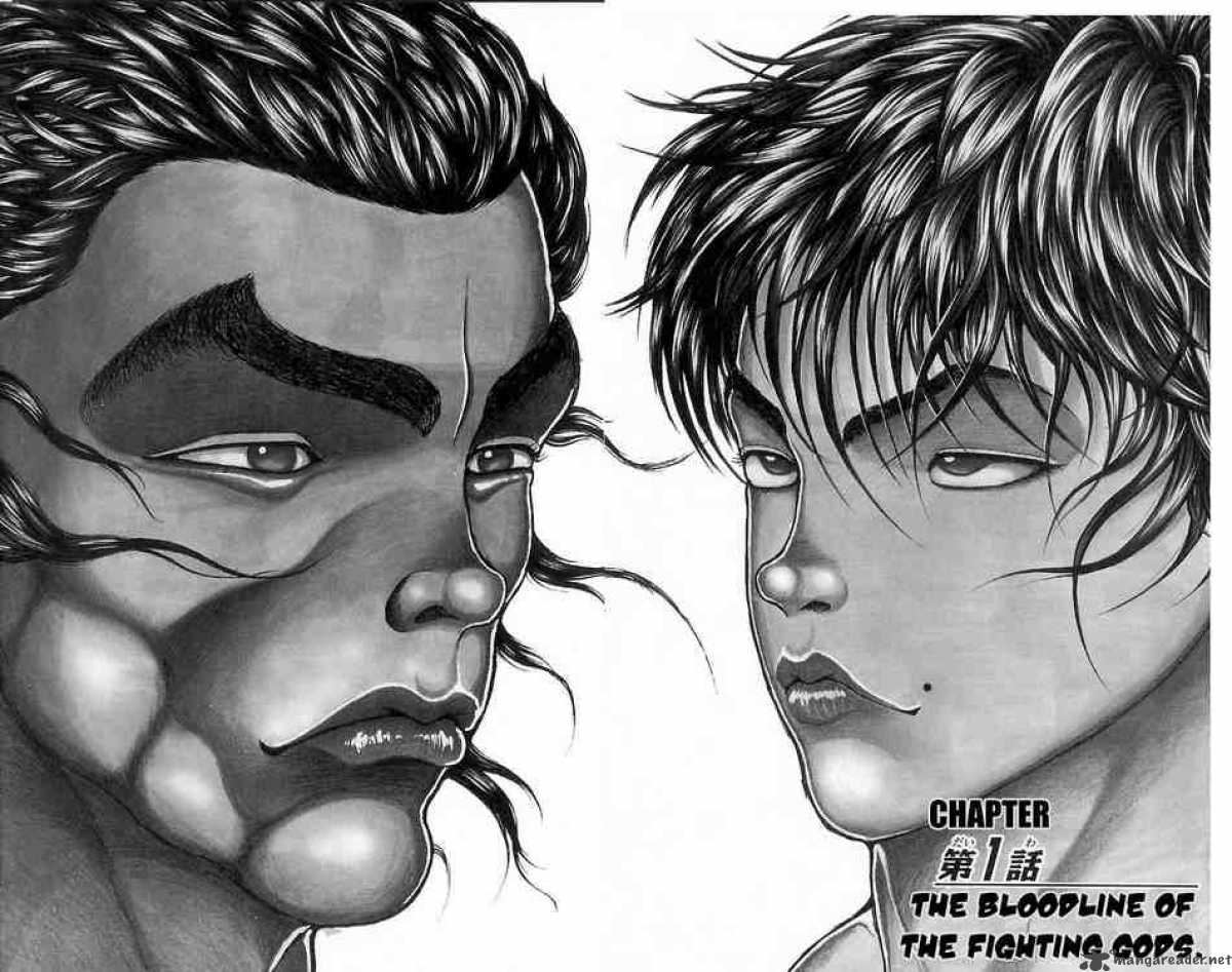 Baki Son Of Ogre 1 11