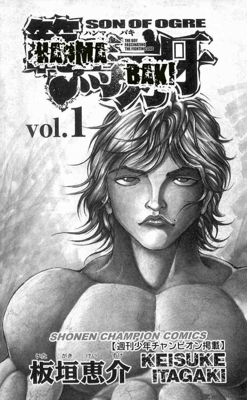 Baki Son Of Ogre 1 7