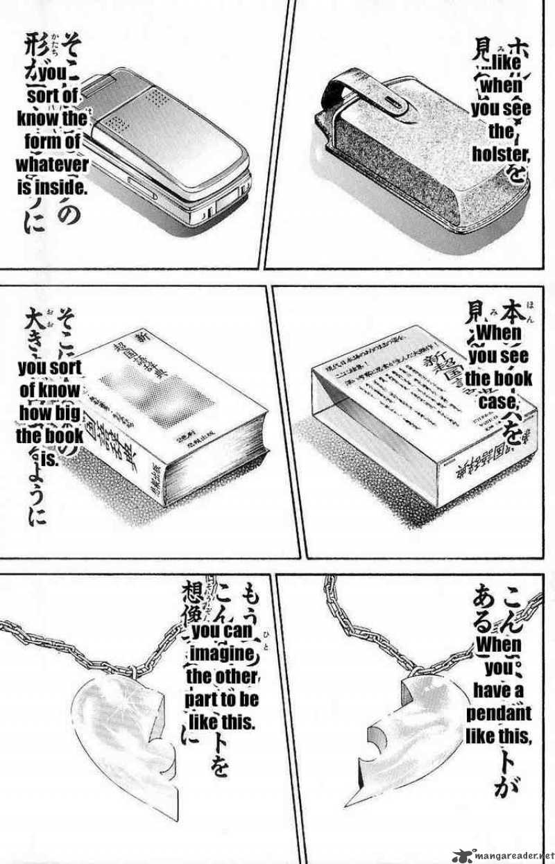Baki Son Of Ogre 10 7