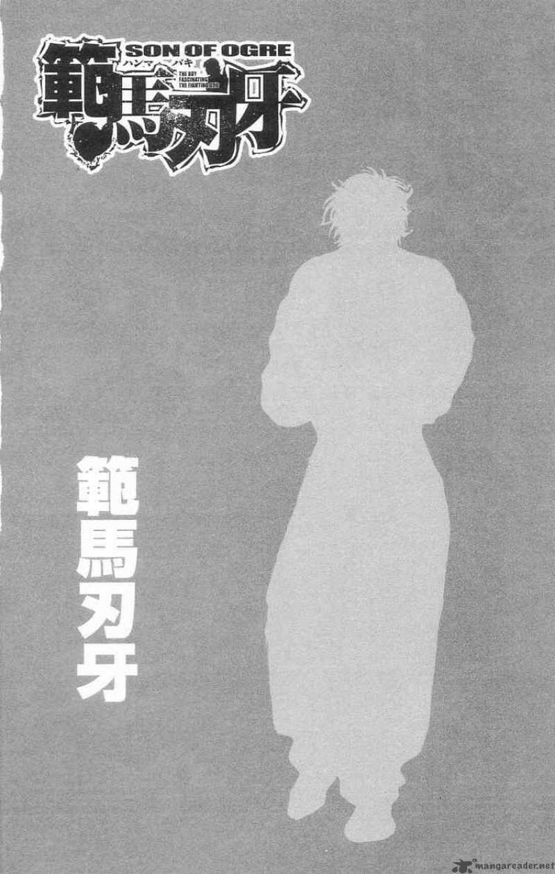 Baki Son Of Ogre 101 25