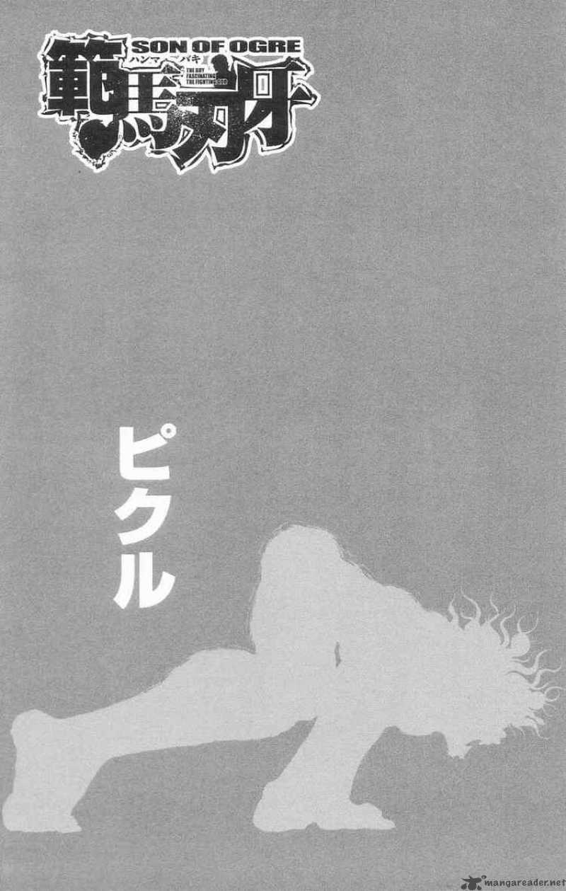 Baki Son Of Ogre 101 4