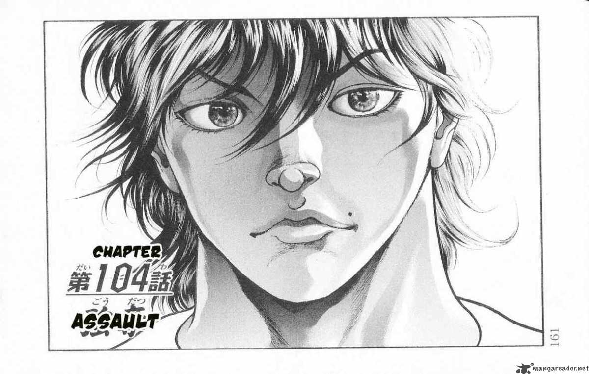 Baki Son Of Ogre 104 1