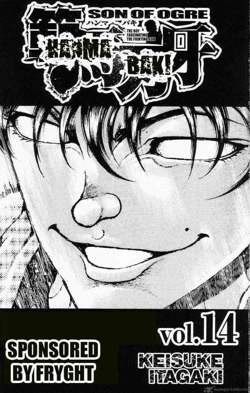 Baki Son Of Ogre 105 4