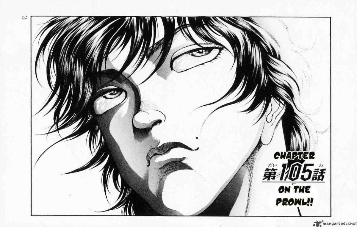 Baki Son Of Ogre 105 6
