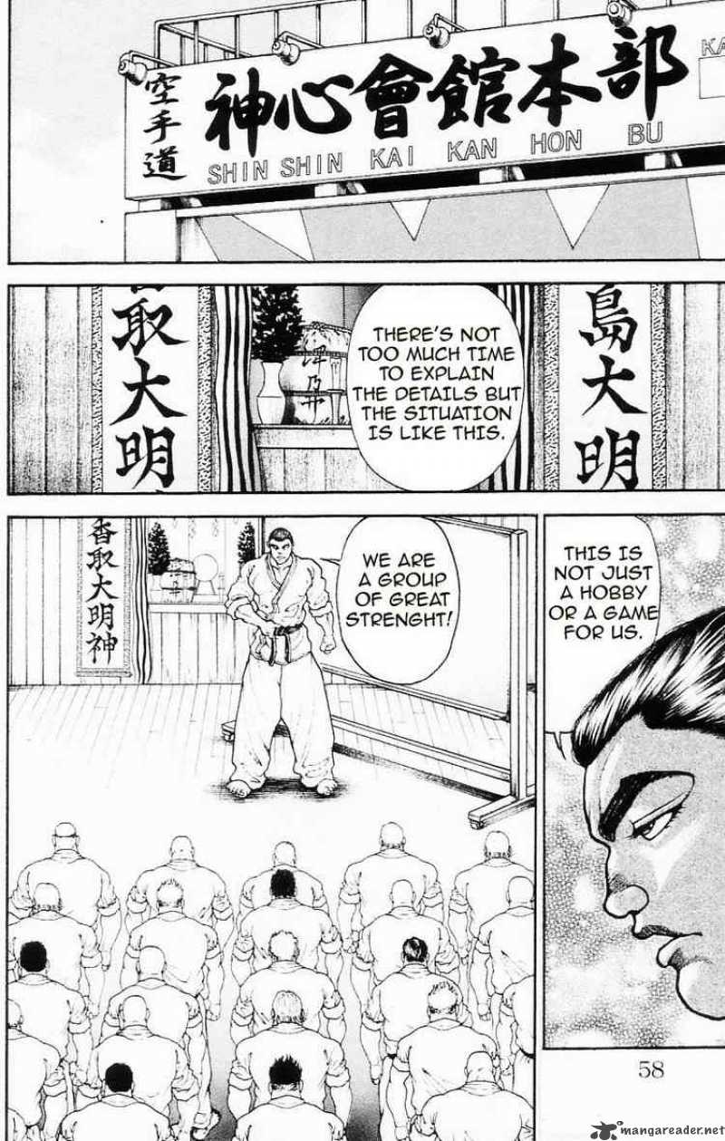 Baki Son Of Ogre 107 14
