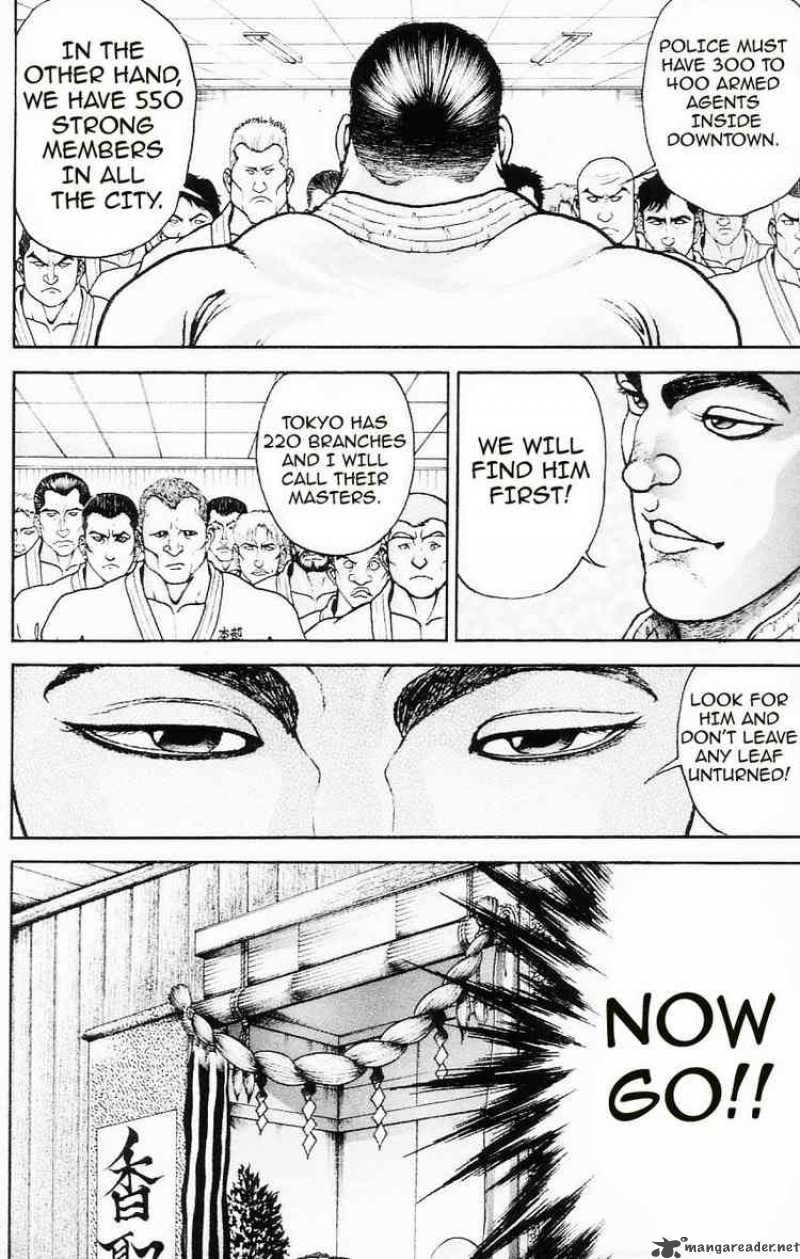 Baki Son Of Ogre 107 16