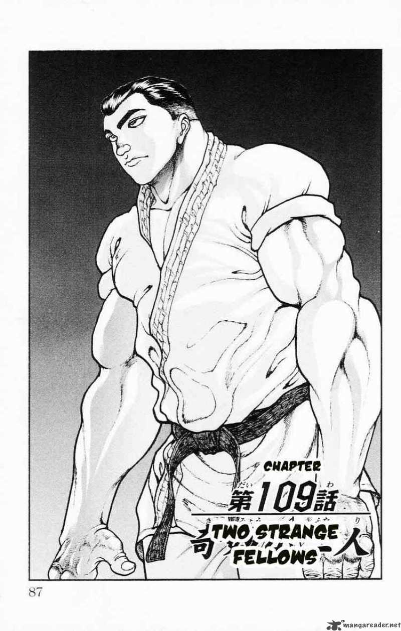 Baki Son Of Ogre 109 1