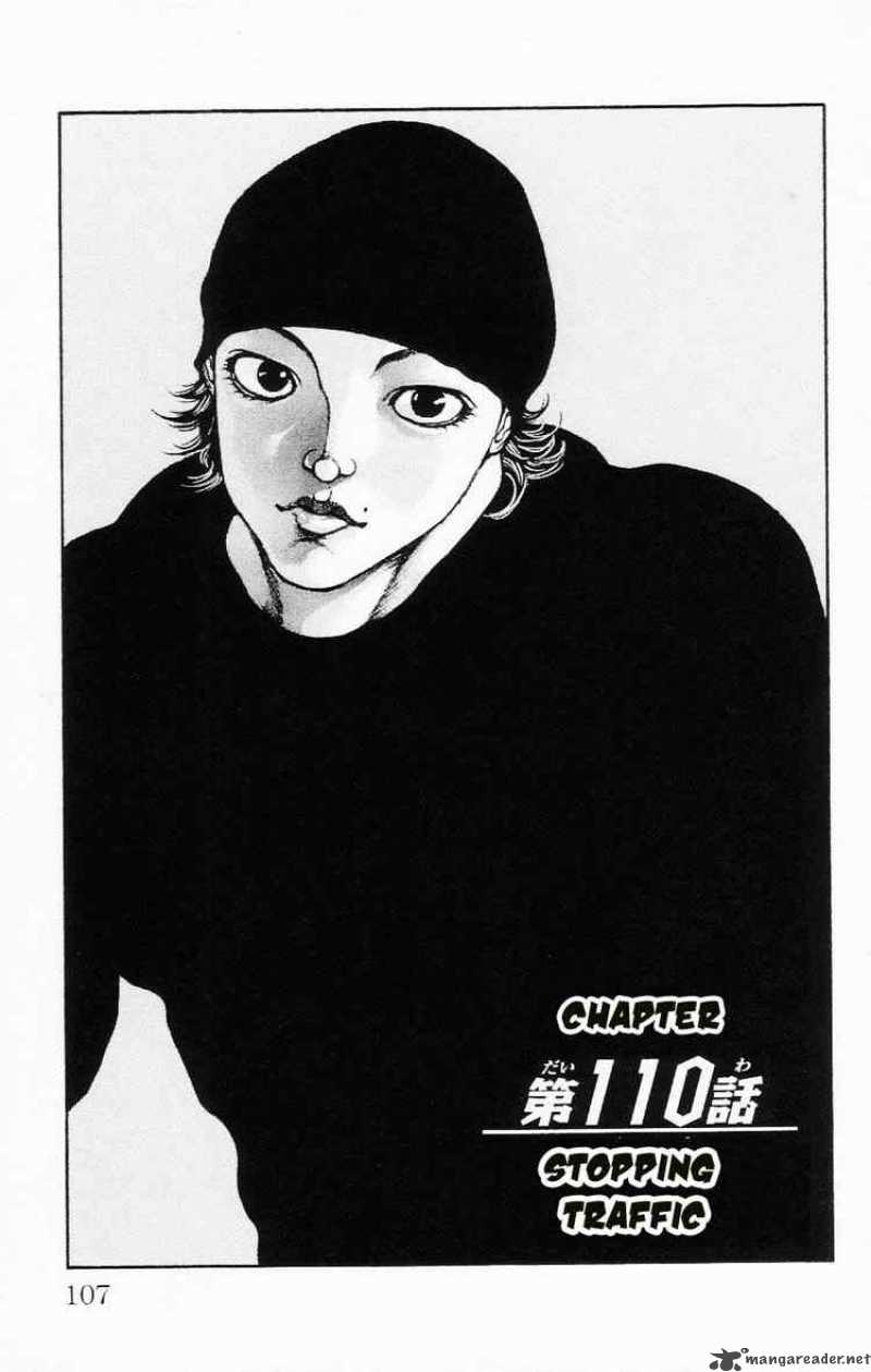 Baki Son Of Ogre 110 1