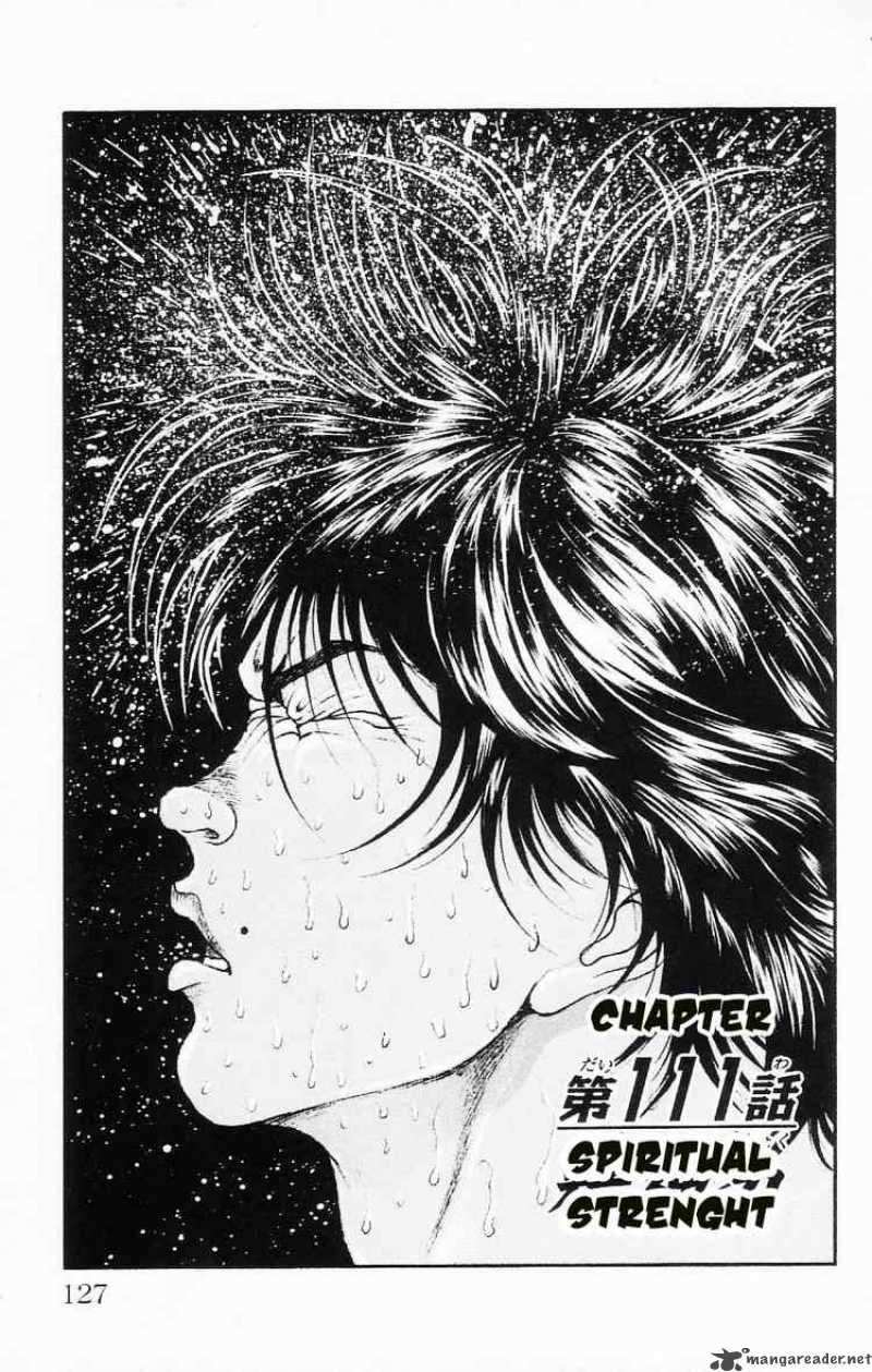 Baki Son Of Ogre 111 1
